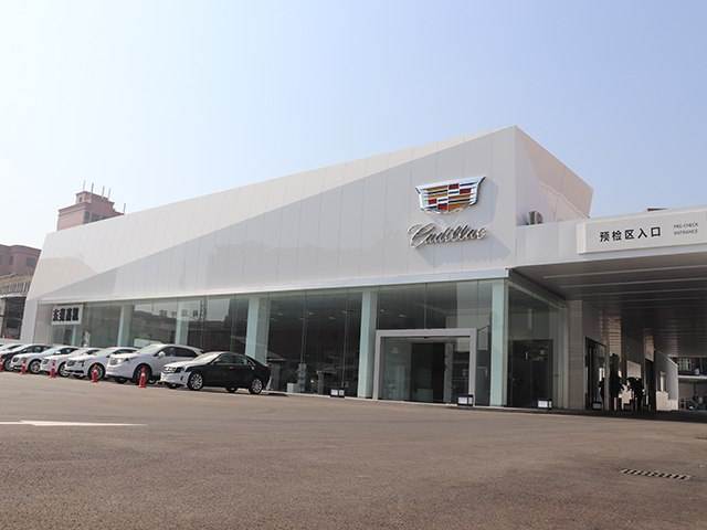 ��h�΄P��܇(ch��)4S��